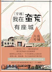 至暗之夜