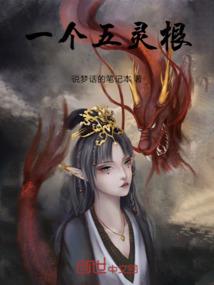 韩少的暖婚日记