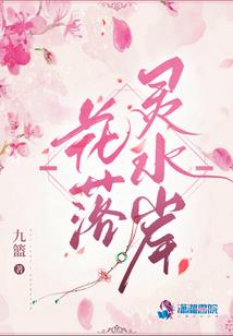 玄翱