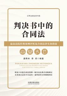 我是一座城池