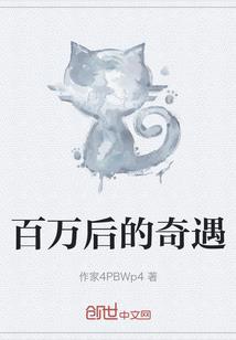 那些青春破事儿