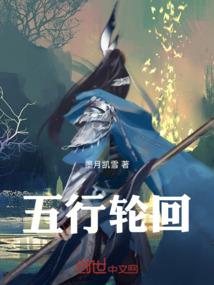 那一场心动