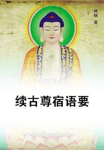 麦斯特古董俱乐部