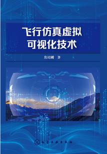 神话新编