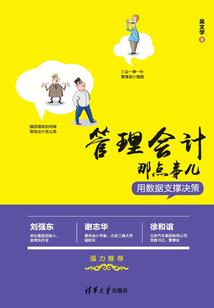 尸而夫得老公别闹