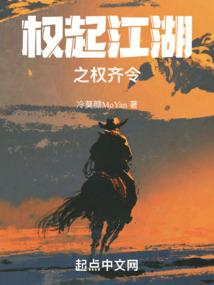 打造一个大魔王