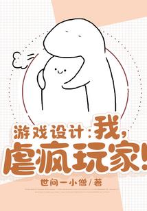一笑倾成