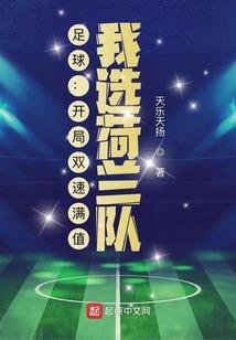 可不可以继续爱你