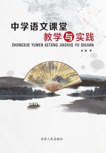 快穿之我要成功