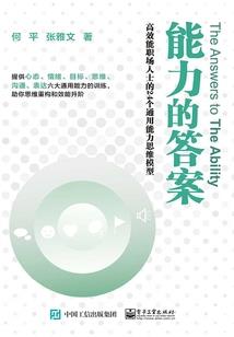天上掉下个二丫头