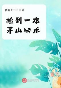 画道