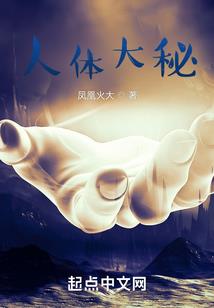 帝悟决