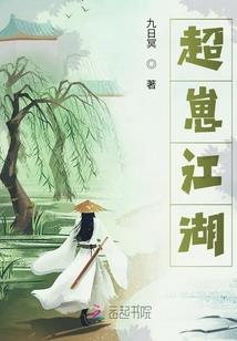 黑色思路