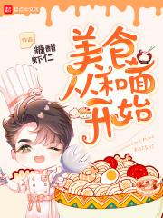 少帝归来