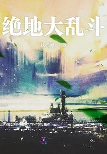 朦胧如梦