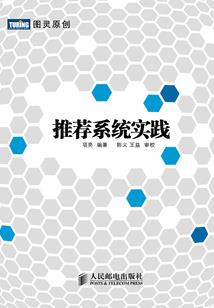 霸战仙途