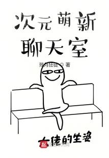 荣耀遗迹