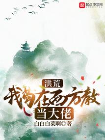 乱世小雄