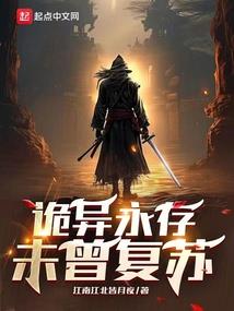 废材逆天：绝王的小狂妃