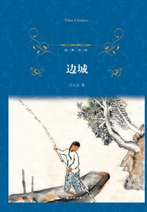 魔头老爸