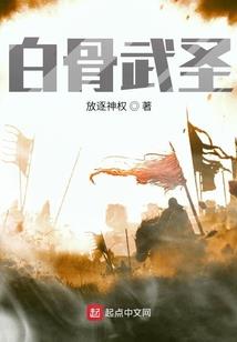 陌上漠殇