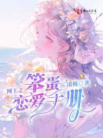 天堂地府
