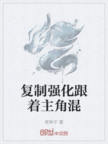 言法天地