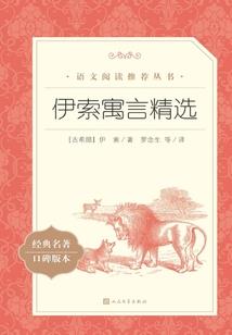 景泰风华