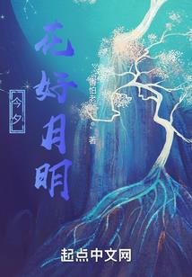 幻想之暗城