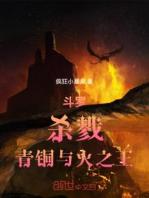 守护甜心之银雪冰霜