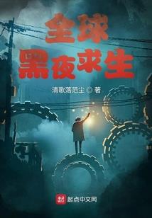 青柠与麦芒