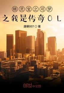 拾忆之旅——黑法师的归宿