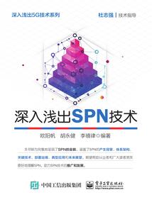 清酒一杯梦琉璃