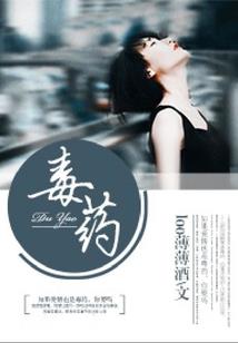 导演能有什么坏心思