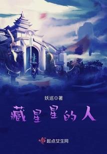 高媒婆