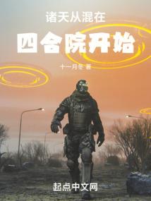 斗陆之巅