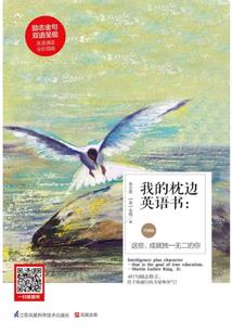 魔君的猫要修仙