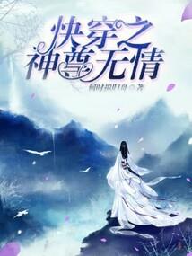 山海卡