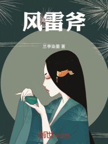 穿越之系统逼我上网课