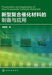 我是万界探索器