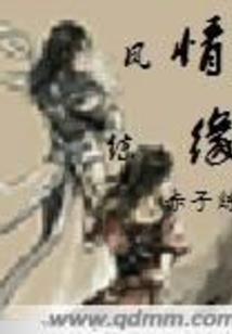 女装大佬成长日记