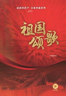 开口的愿望