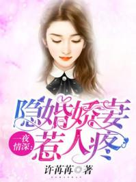 倾安轻安