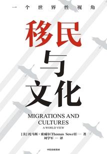 至尊路白骨枯