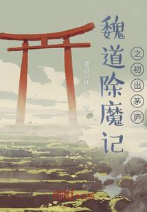 丧尸猎杀者
