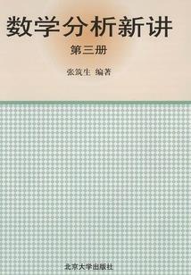 光暗之墓