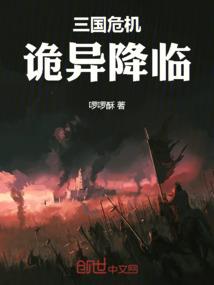 穿成病娇太子掌中娇