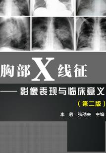 黄花菜的春天