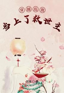 斗破：从紫晶翼狮王开始无敌