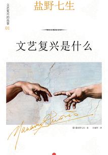 空间扭曲